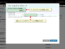 archiveuploader-upload-form-ja.png