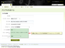 EnhancedBlogCreating-blog-create-ja.png