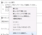 mt-rebuild_bookmarklet_ie.png