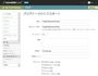PluginDataExporter-0.1.0-ja.jpg