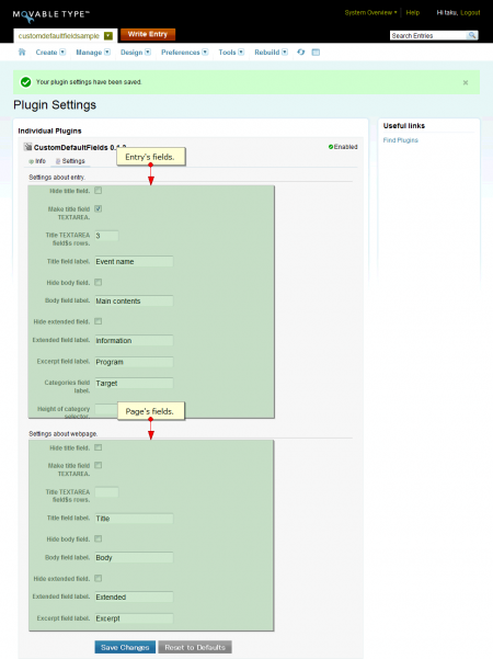 customdefaultfields-blog-settings