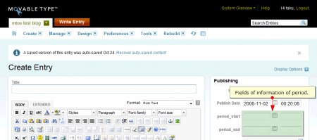 period_entry_editting