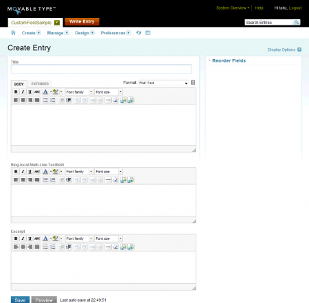 tinymce-entry-editing-simple